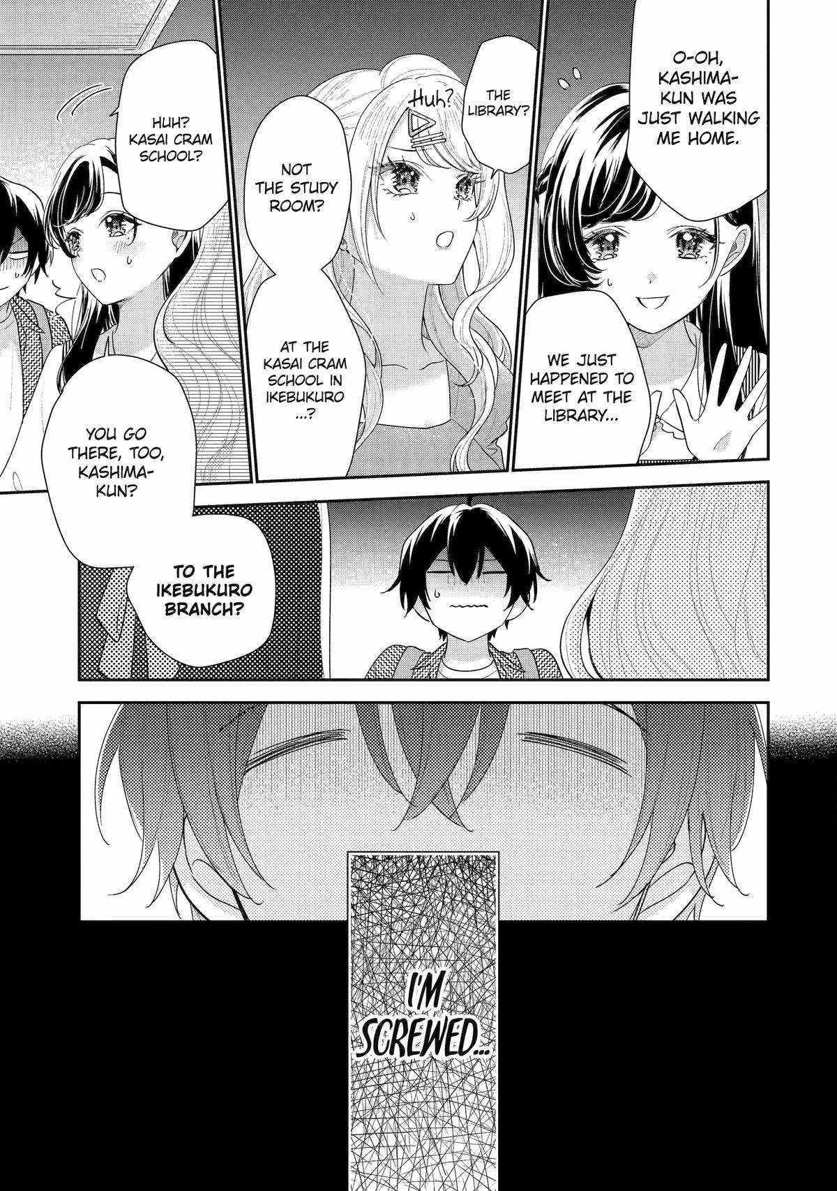 Keiken Zumi Na Kimi To, Keiken Zero Na Ore Ga, Otsukiai Suru Hanashi - Chapter 20