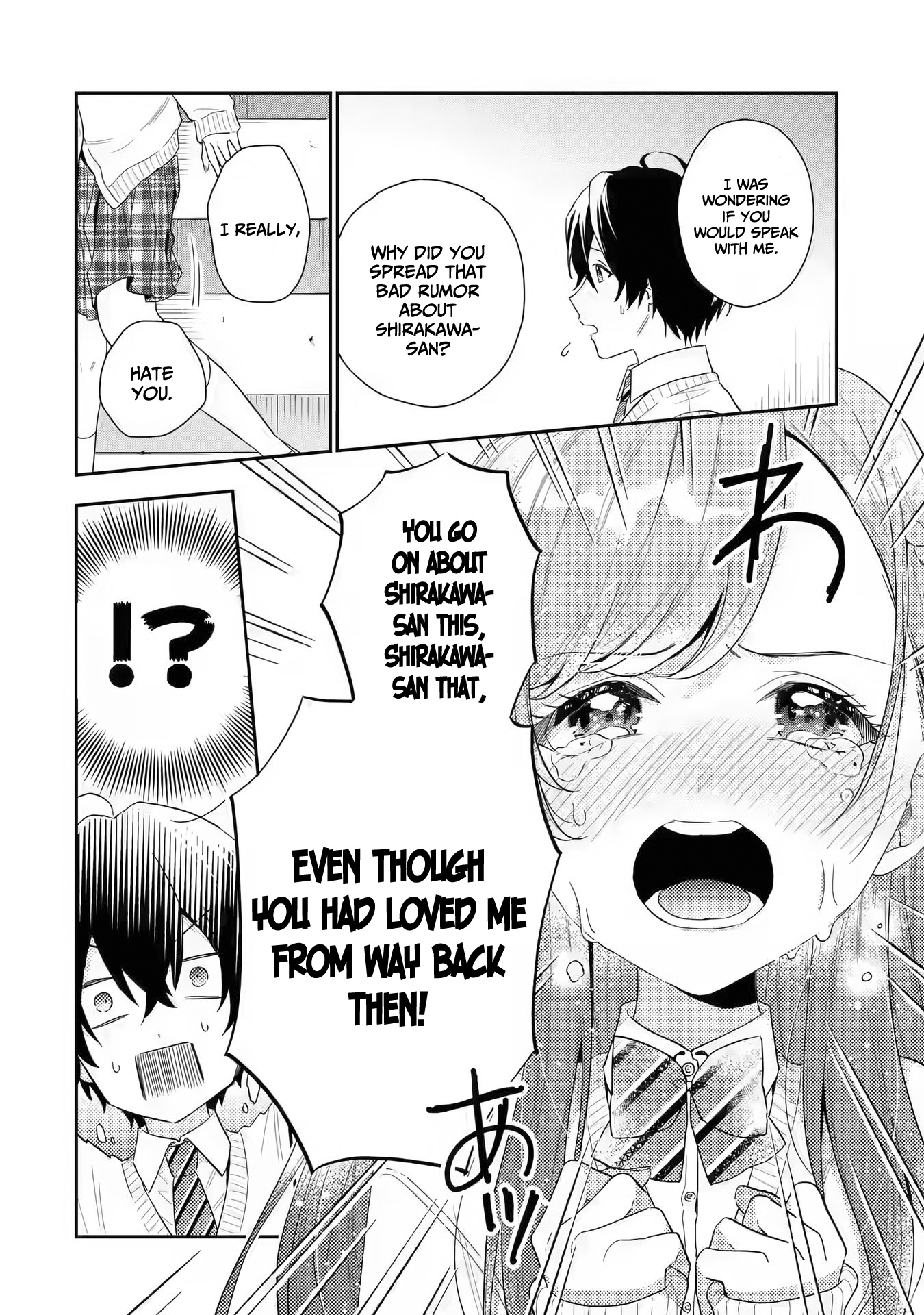 Keiken Zumi Na Kimi To, Keiken Zero Na Ore Ga, Otsukiai Suru Hanashi - Chapter 6