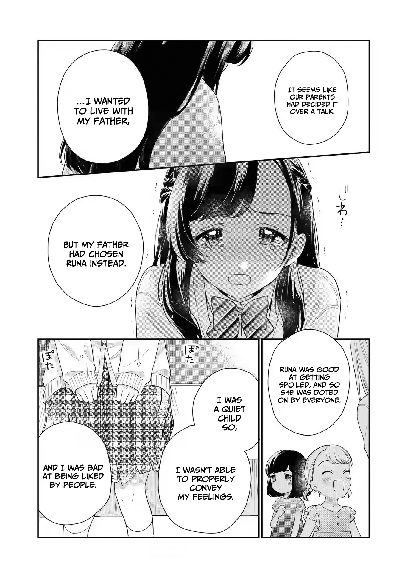 Keiken Zumi Na Kimi To, Keiken Zero Na Ore Ga, Otsukiai Suru Hanashi - Chapter 6