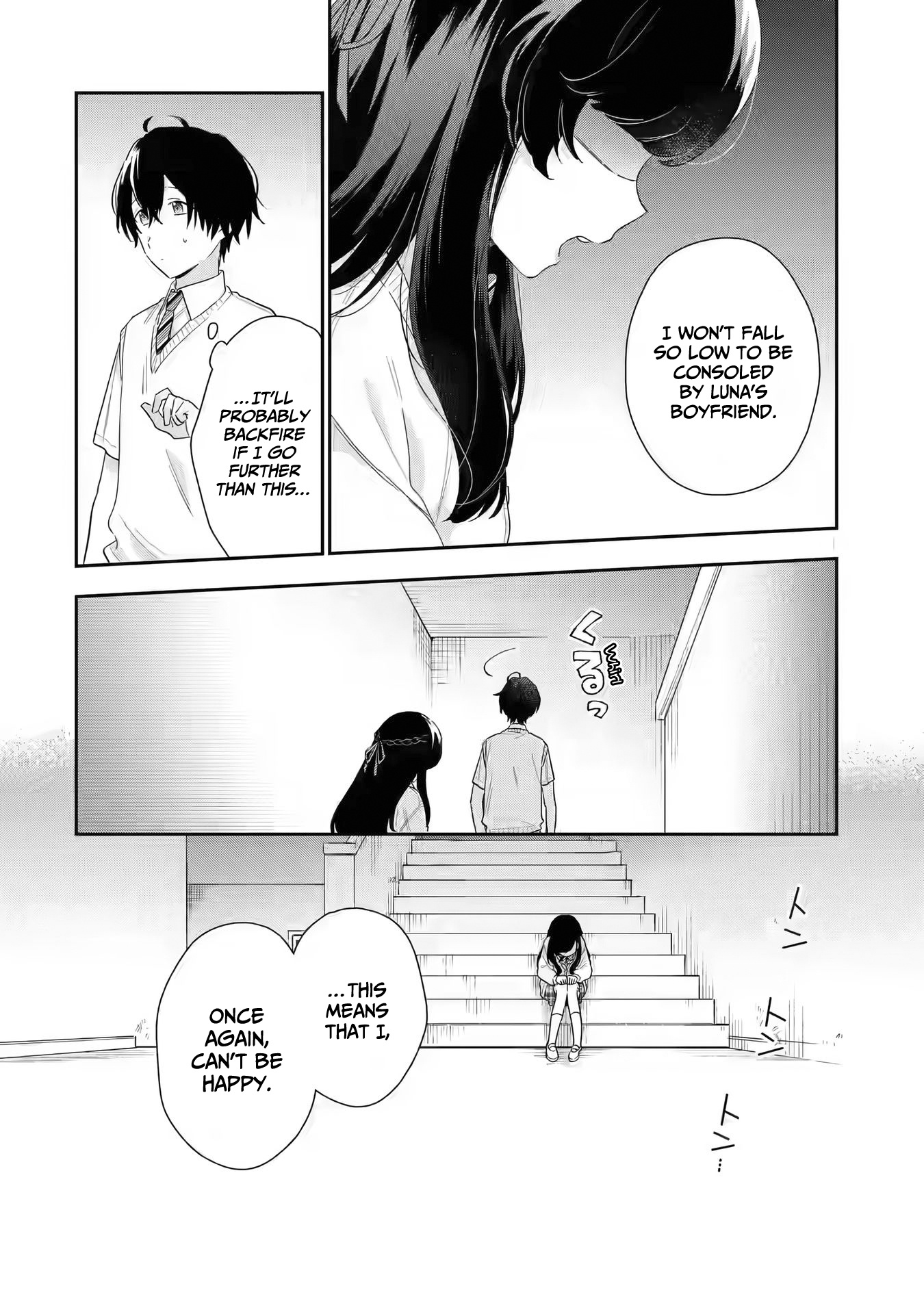 Keiken Zumi Na Kimi To, Keiken Zero Na Ore Ga, Otsukiai Suru Hanashi - Chapter 6