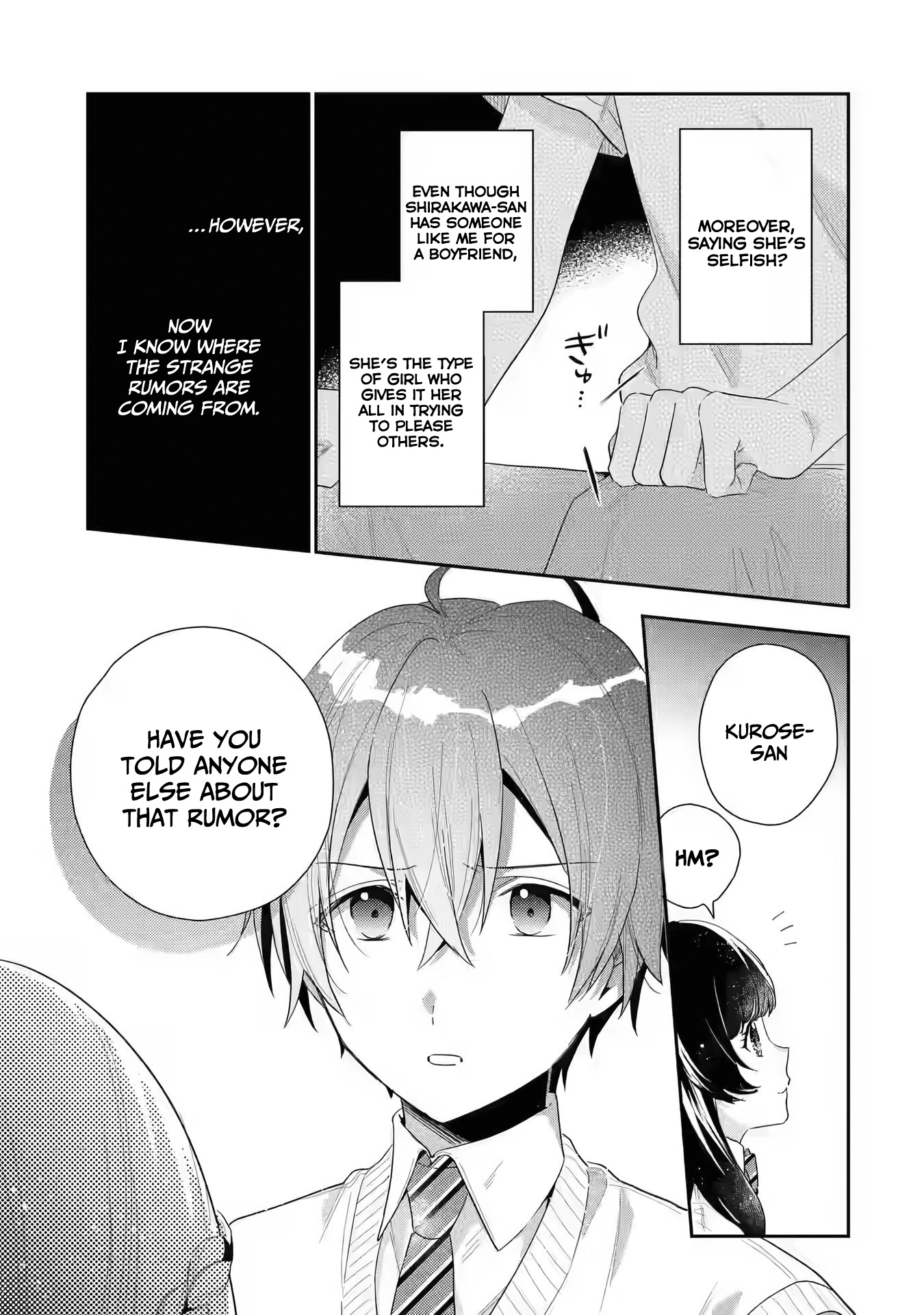 Keiken Zumi Na Kimi To, Keiken Zero Na Ore Ga, Otsukiai Suru Hanashi - Chapter 5