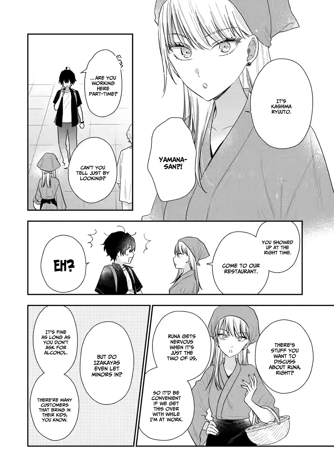 Keiken Zumi Na Kimi To, Keiken Zero Na Ore Ga, Otsukiai Suru Hanashi - Chapter 12