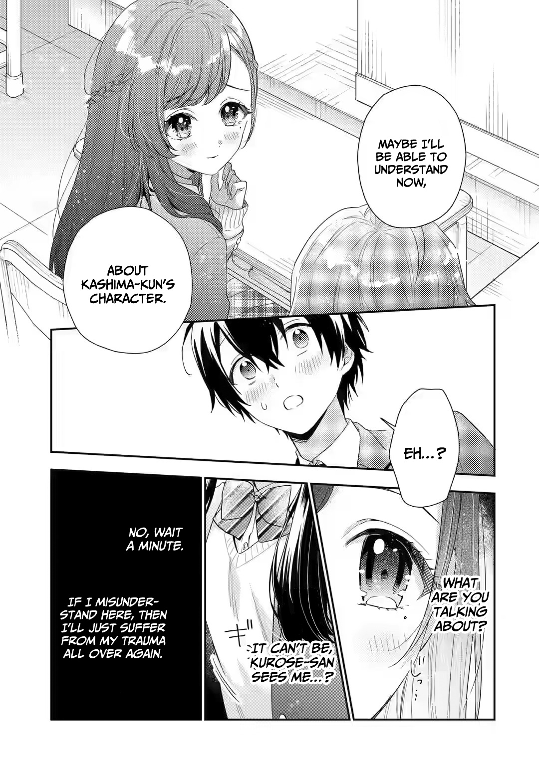 Keiken Zumi Na Kimi To, Keiken Zero Na Ore Ga, Otsukiai Suru Hanashi - Chapter 4