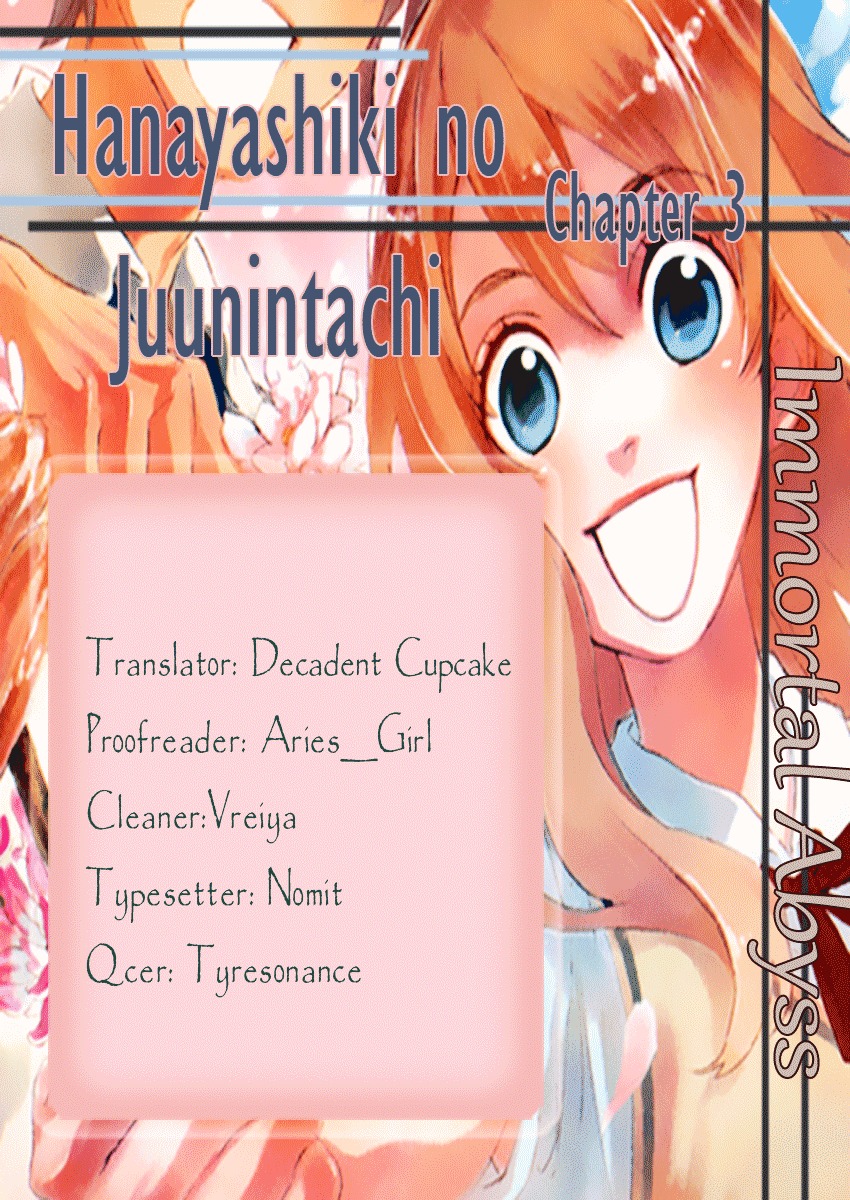 Hanayashiki No Juunintachi - Vol.1 Chapter 3 : The Silent Flower