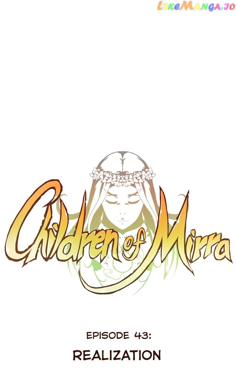 Children Of Mirra - Chapter 44