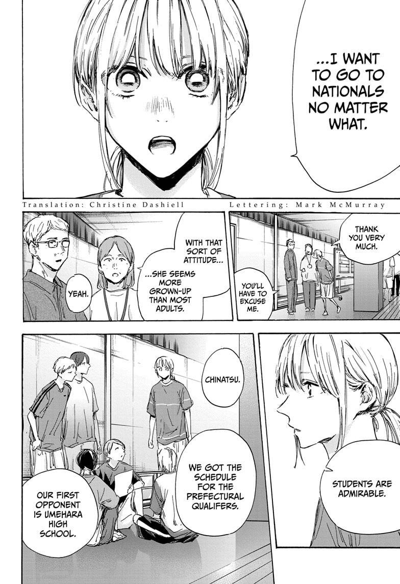 Ao No Hako - Chapter 129