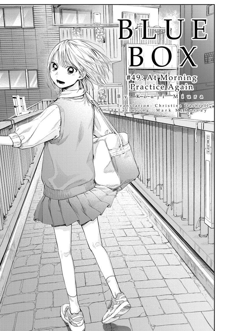 Ao No Hako - Chapter 49