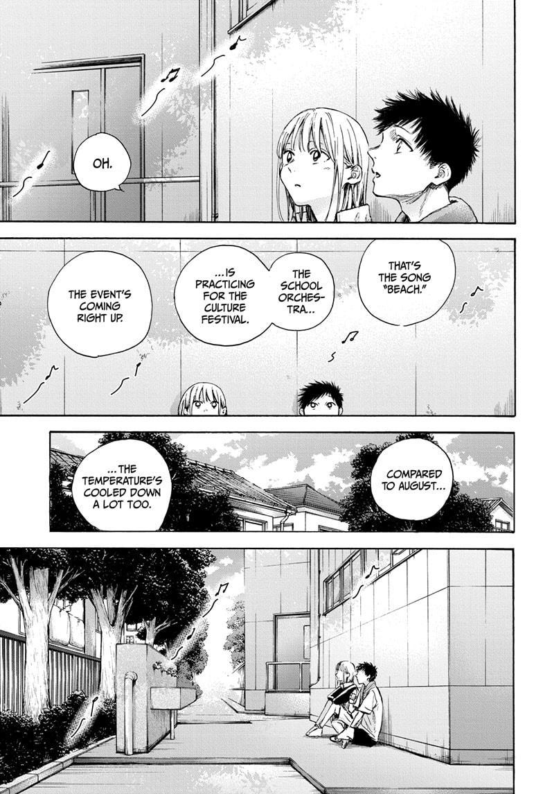 Ao No Hako - Chapter 59