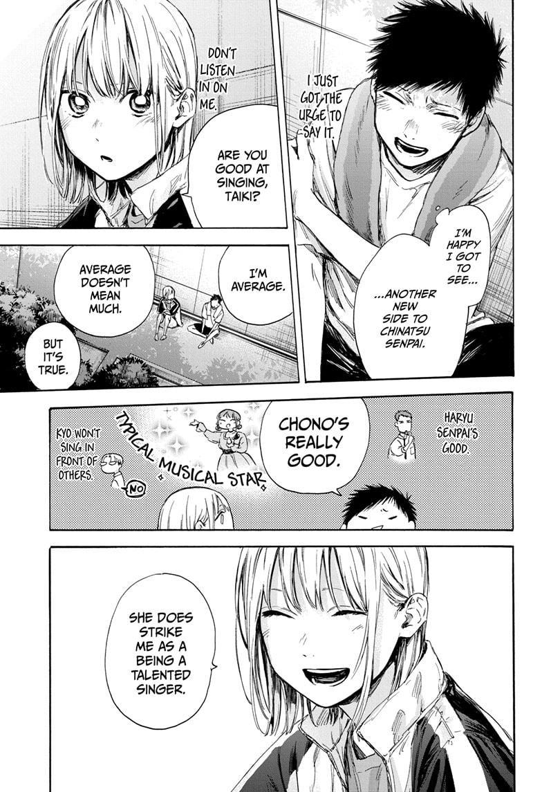 Ao No Hako - Chapter 59