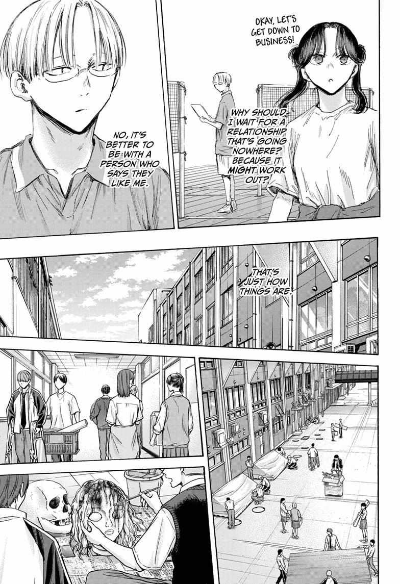 Ao No Hako - Chapter 162