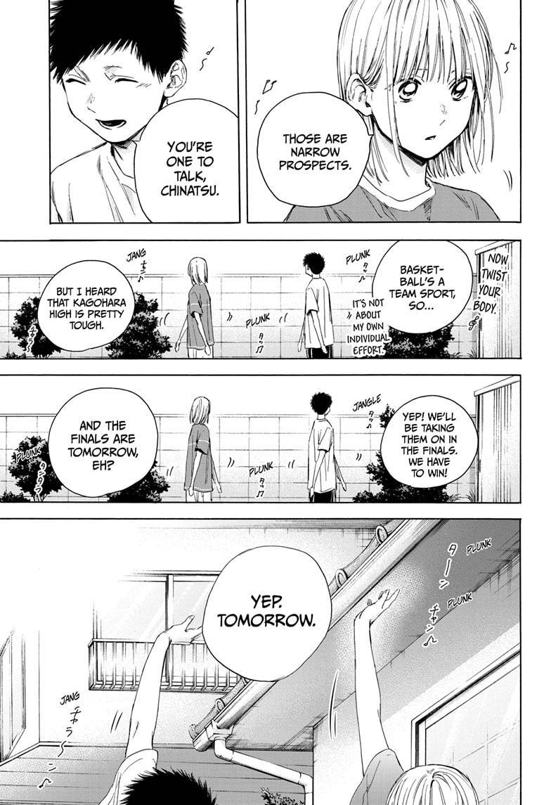 Ao No Hako - Chapter 22