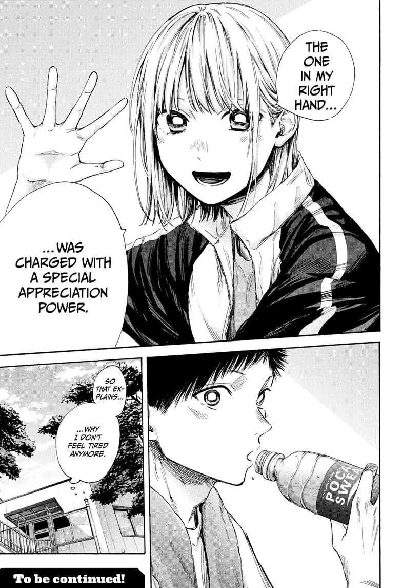 Ao No Hako - Chapter 58