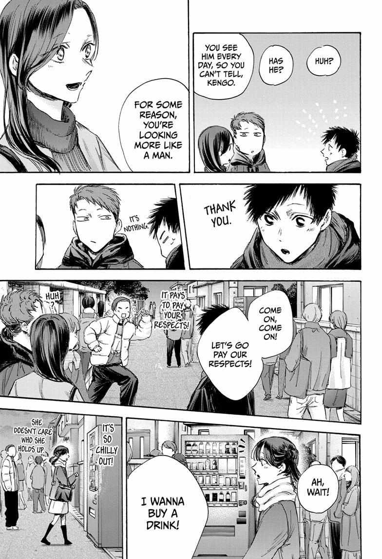 Ao No Hako - Chapter 99