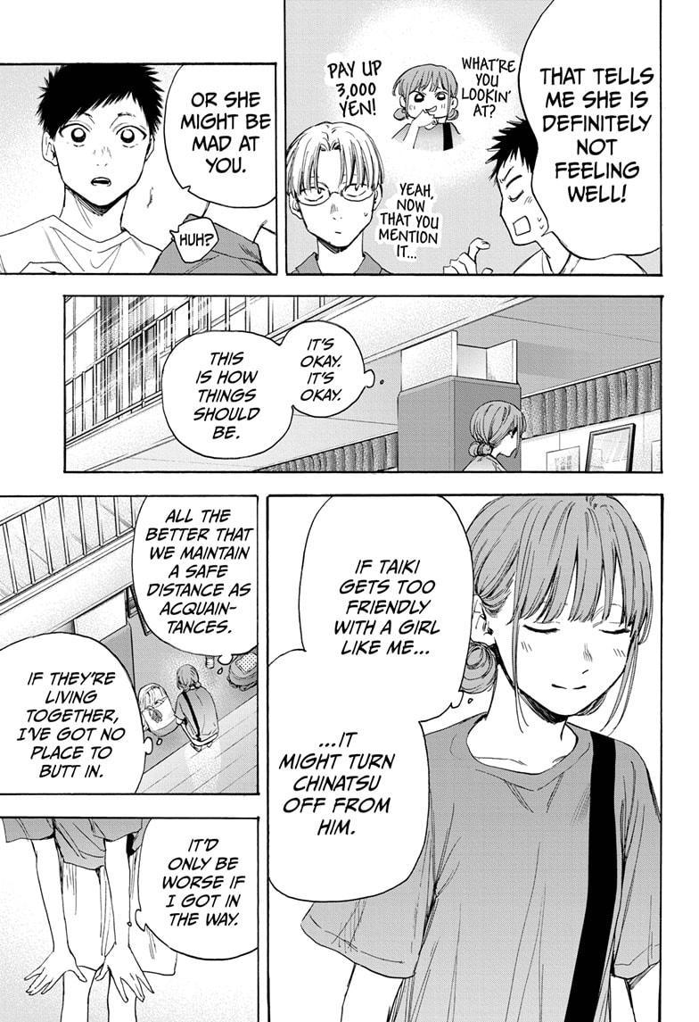 Ao No Hako - Chapter 17