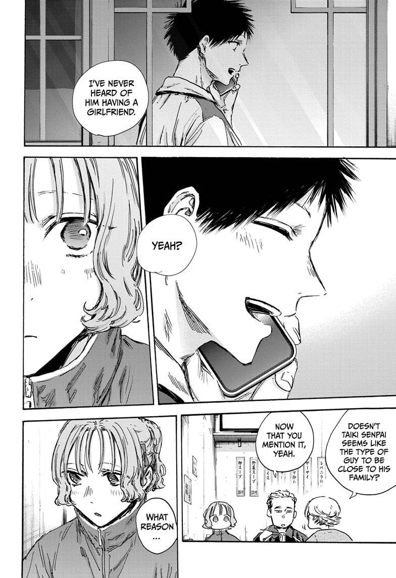 Ao No Hako - Chapter 128