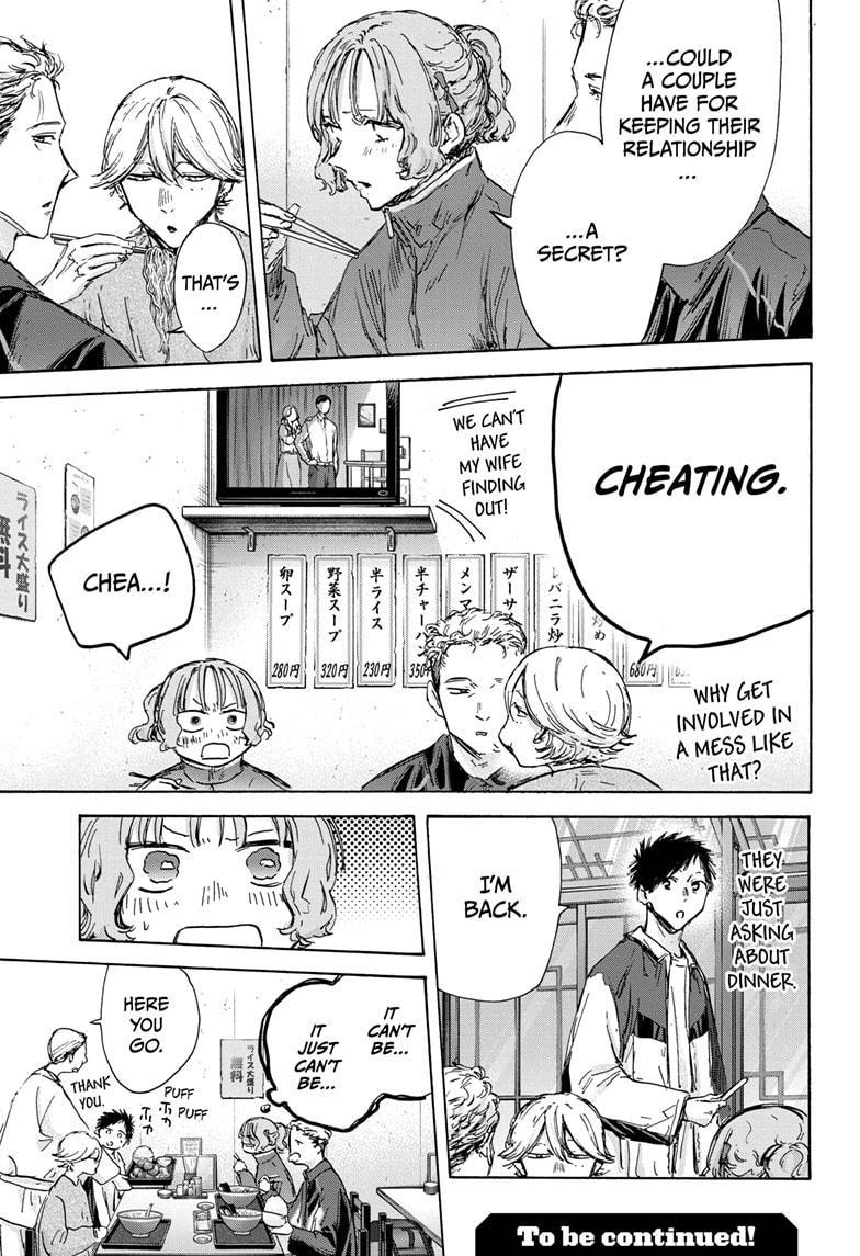 Ao No Hako - Chapter 128