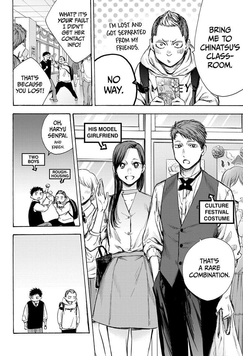 Ao No Hako - Chapter 61