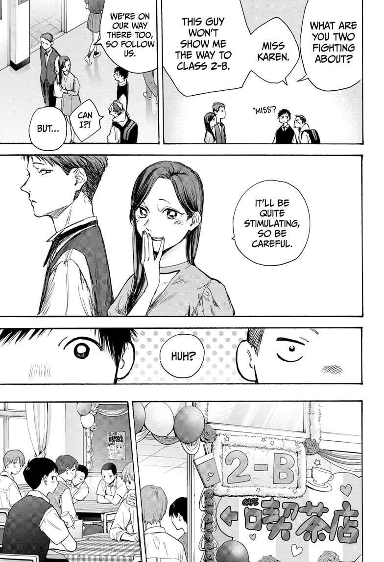 Ao No Hako - Chapter 61