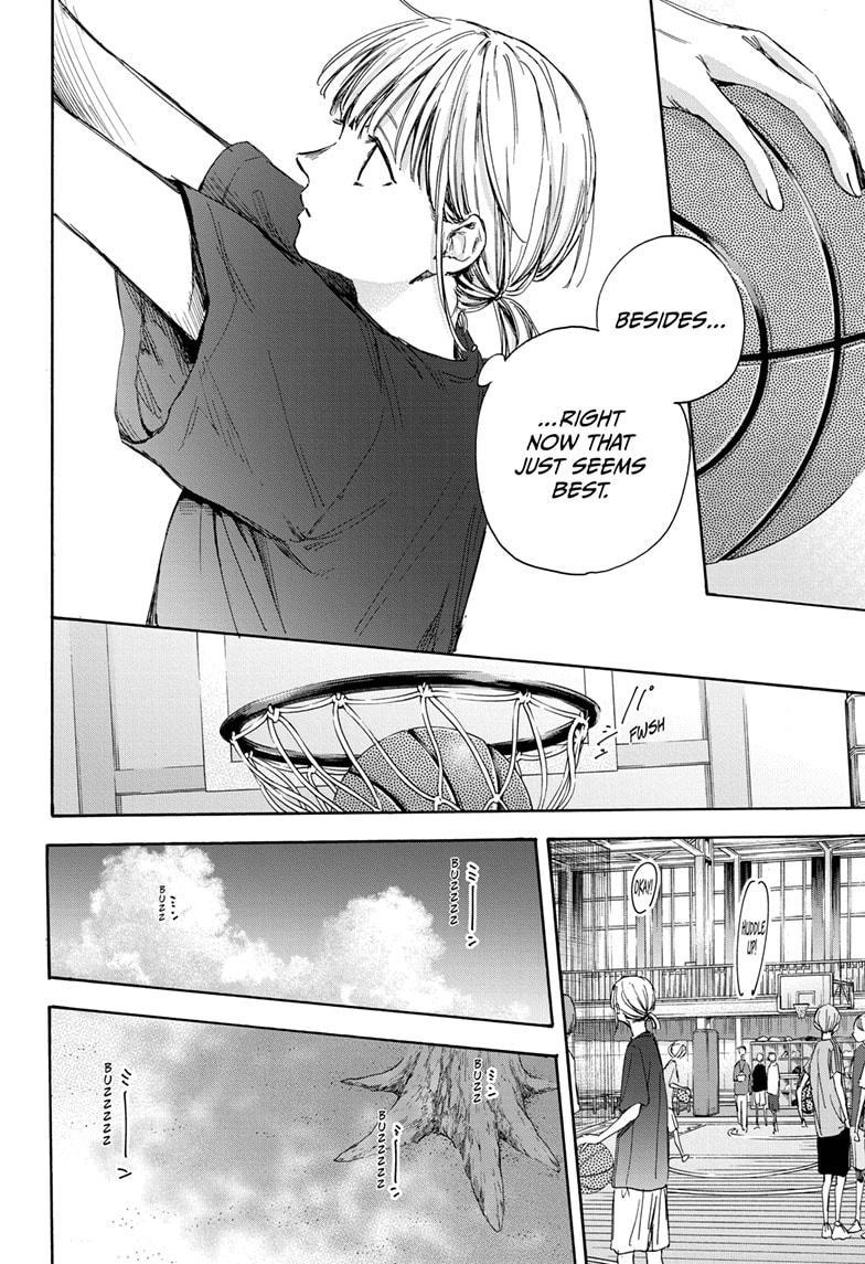 Ao No Hako - Chapter 32