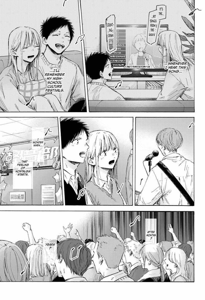 Ao No Hako - Chapter 170