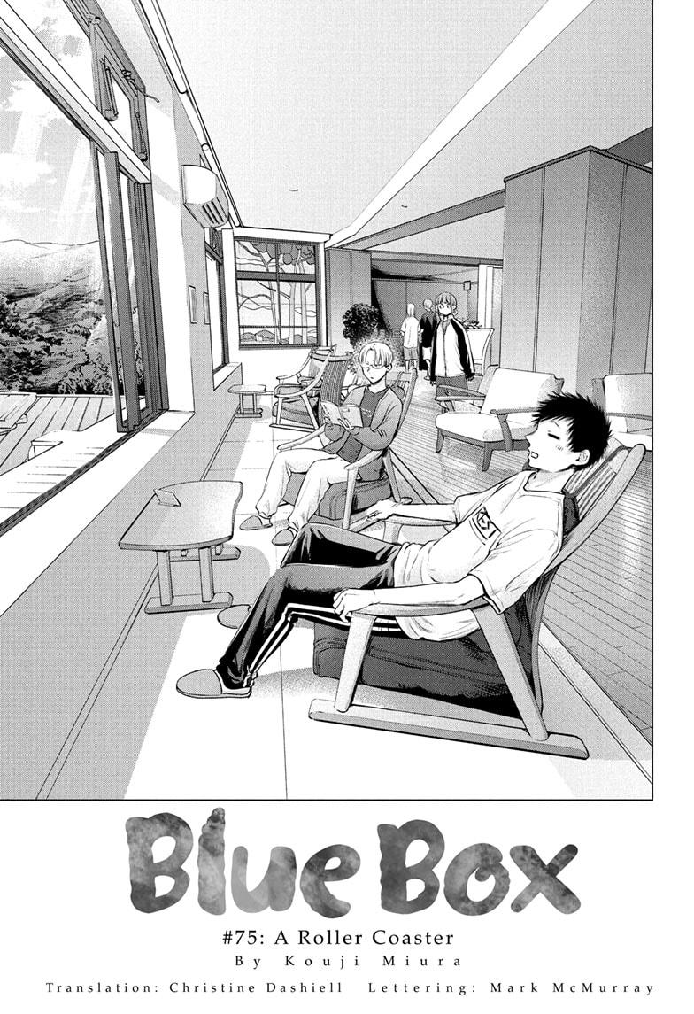 Ao No Hako - Chapter 75