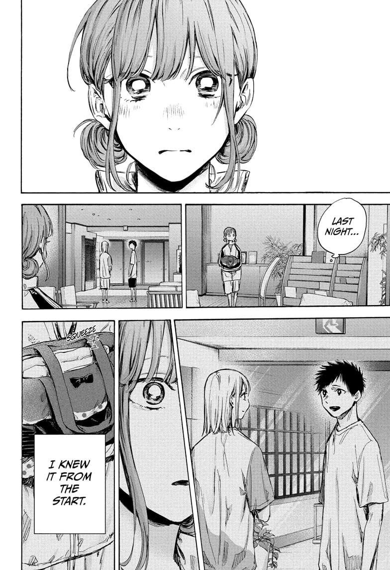 Ao No Hako - Chapter 75