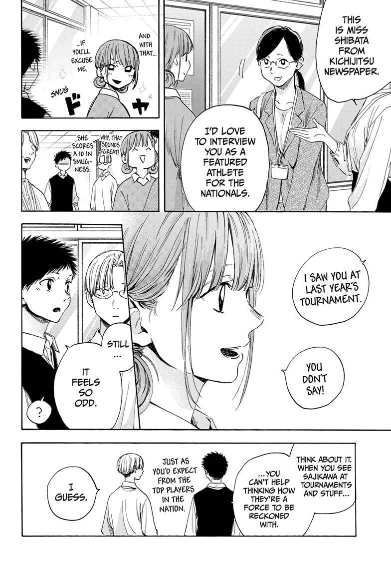 Ao No Hako - Chapter 15