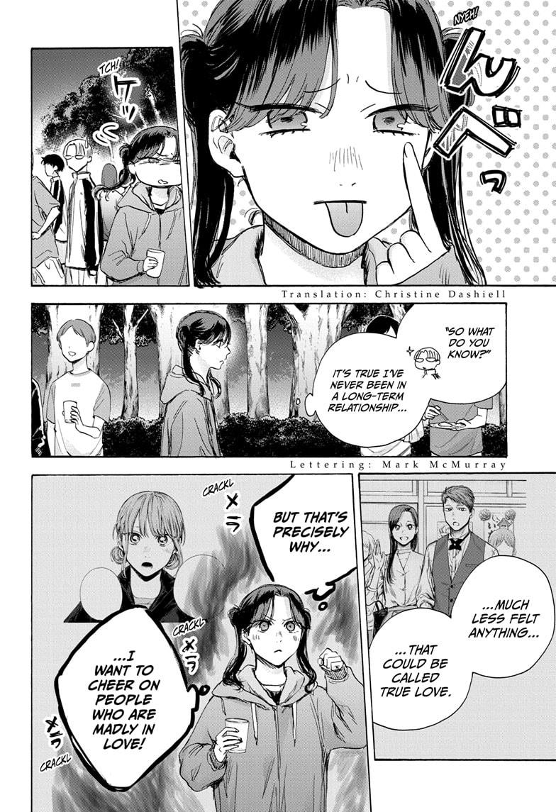 Ao No Hako - Chapter 76