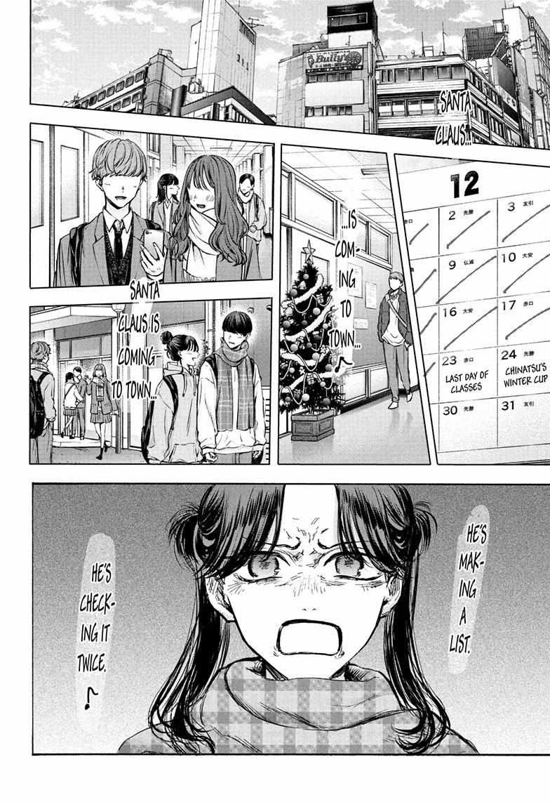 Ao No Hako - Chapter 93