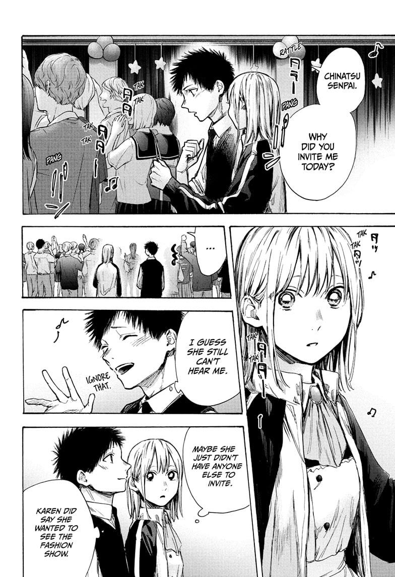 Ao No Hako - Chapter 62