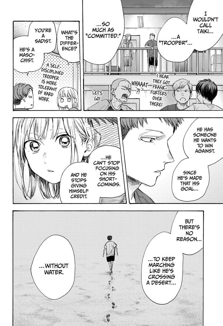 Ao No Hako - Chapter 54