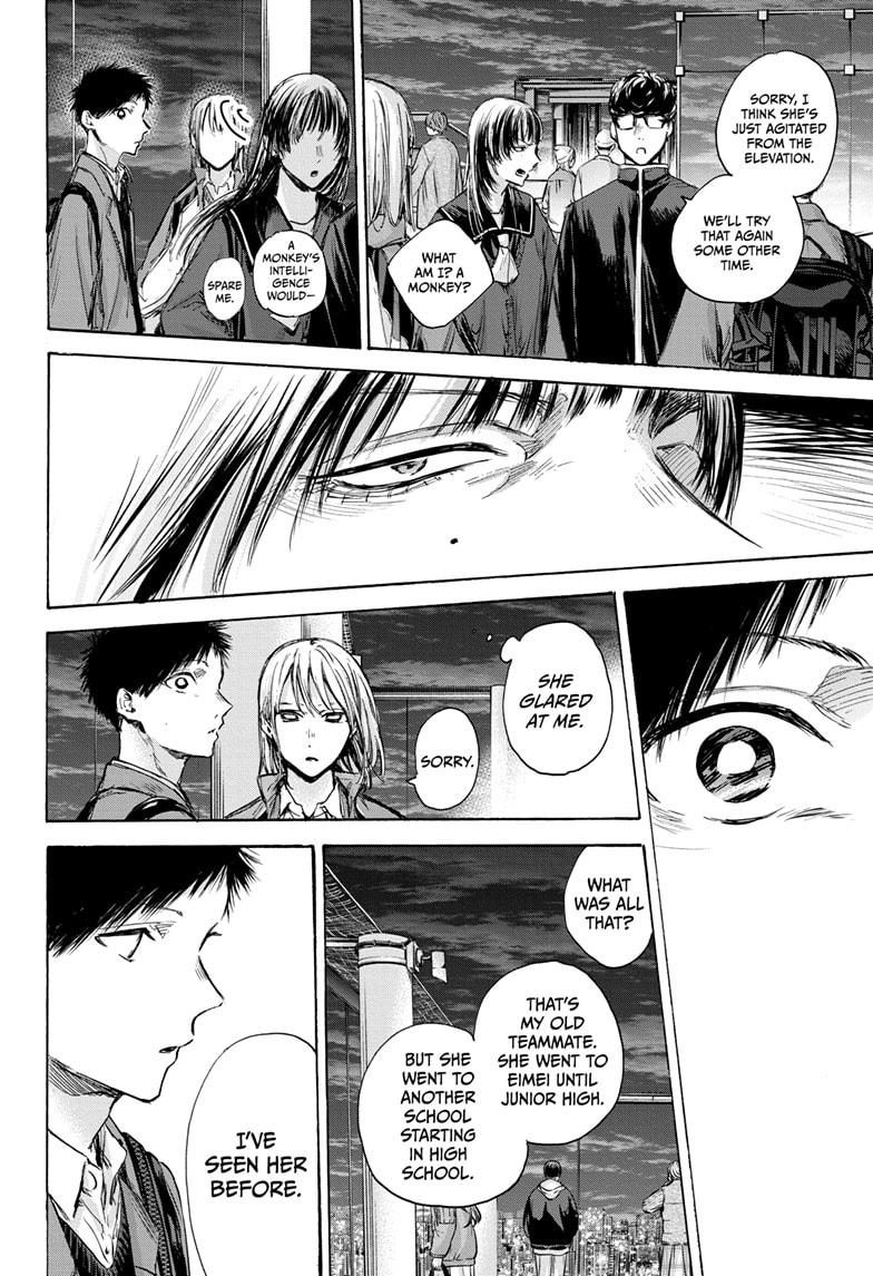 Ao No Hako - Chapter 84