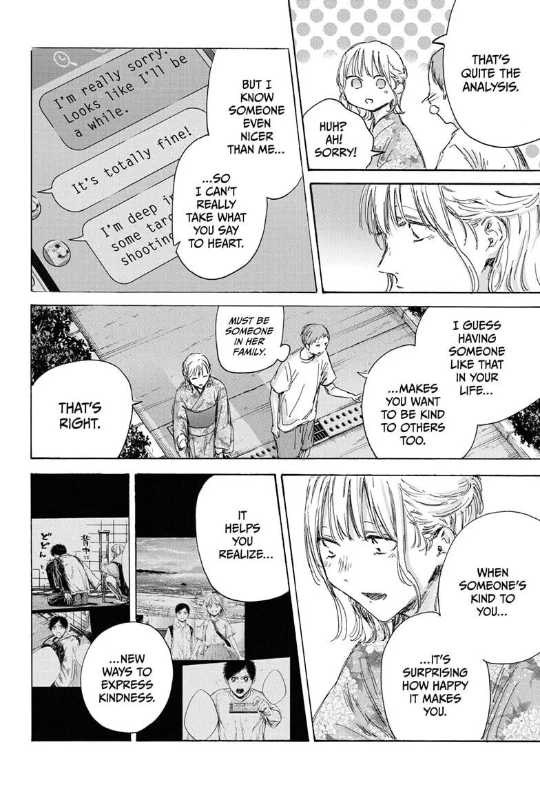 Ao No Hako - Chapter 149