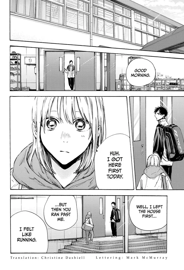 Ao No Hako - Chapter 121