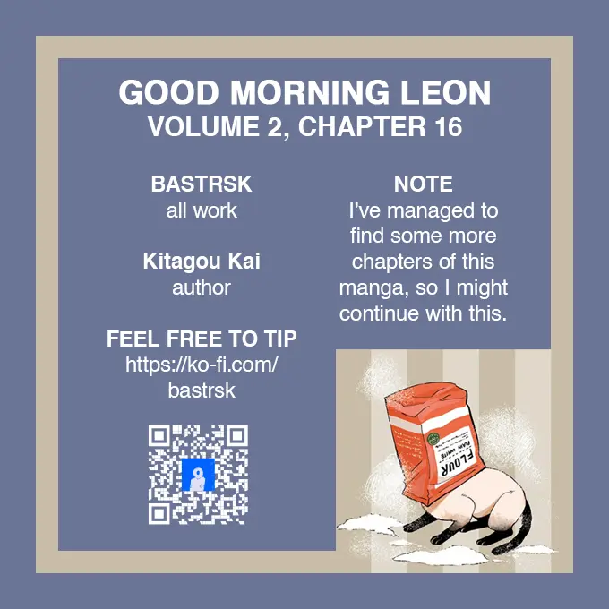 Good Morning Leon - Vol.2 Chapter 16: Yard 16