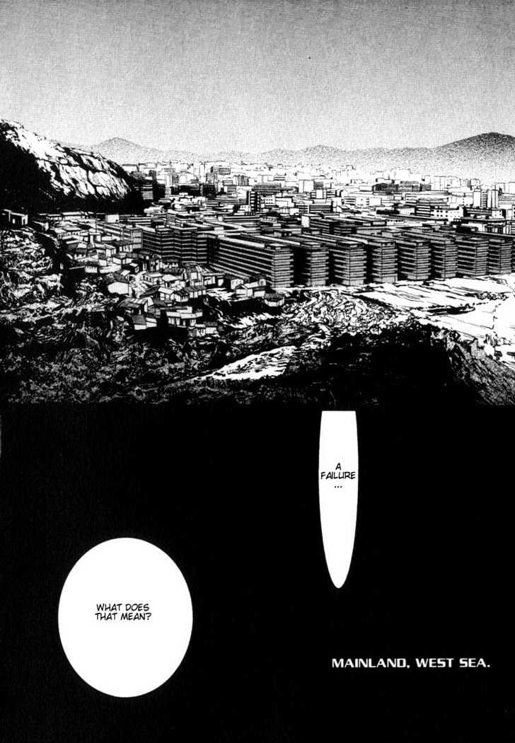 Agharta - Vol.3 Chapter 16