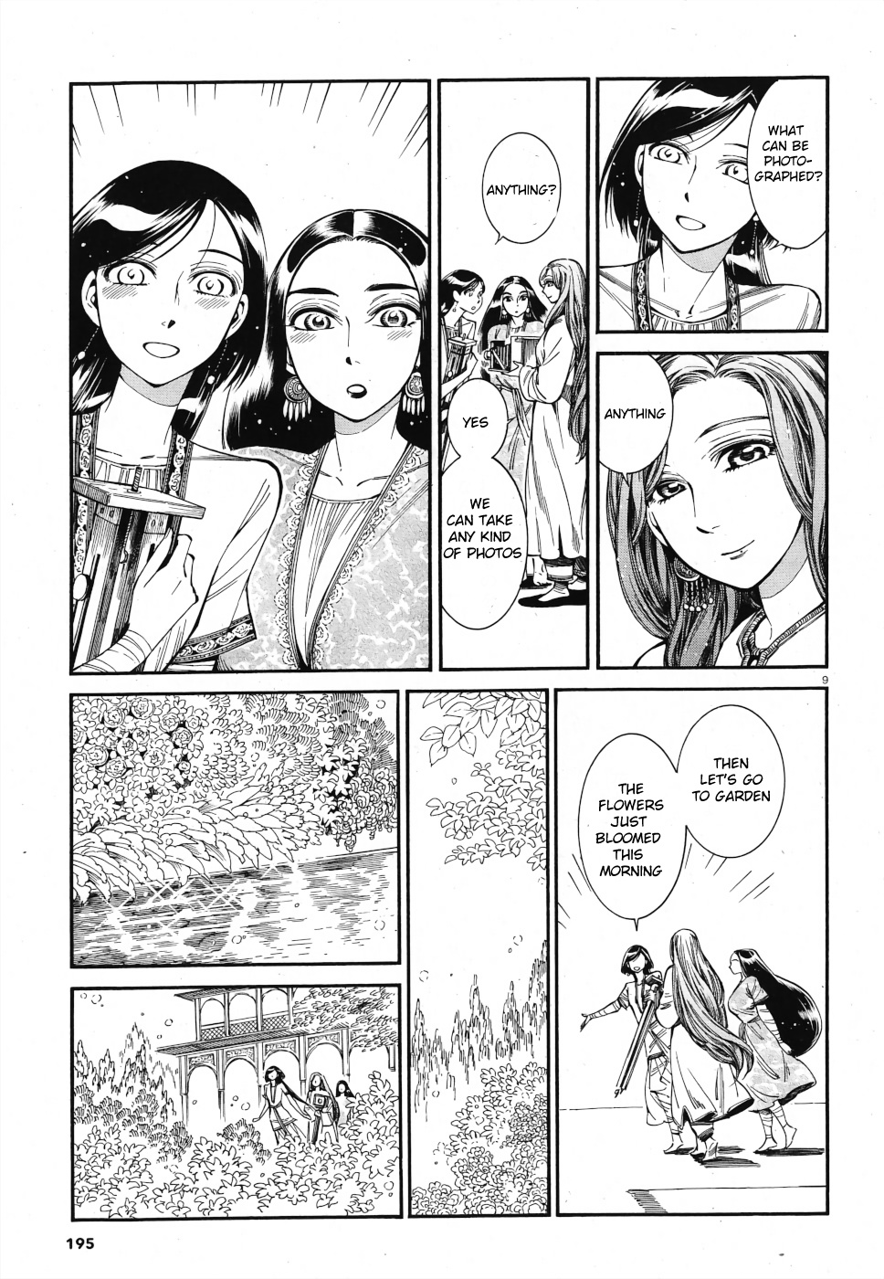 Otoyomegatari - Chapter 85: Take A Picture Together