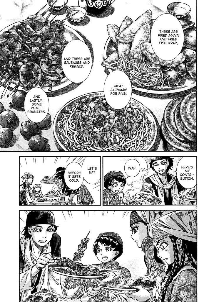 Otoyomegatari - Chapter 16 : Shopping At The Market