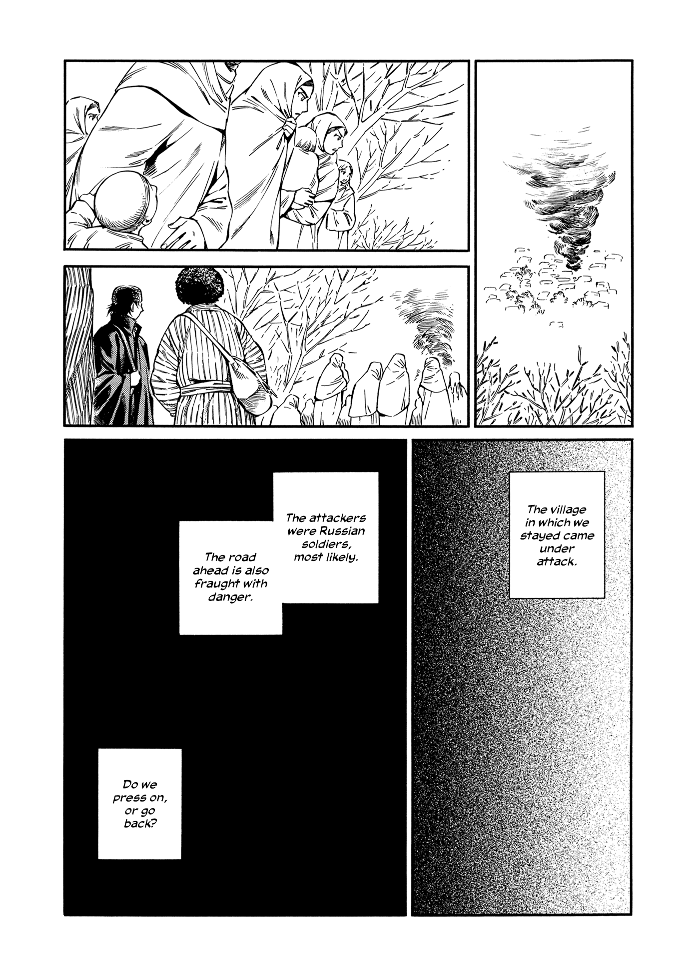 Otoyomegatari - Chapter 95: Choice