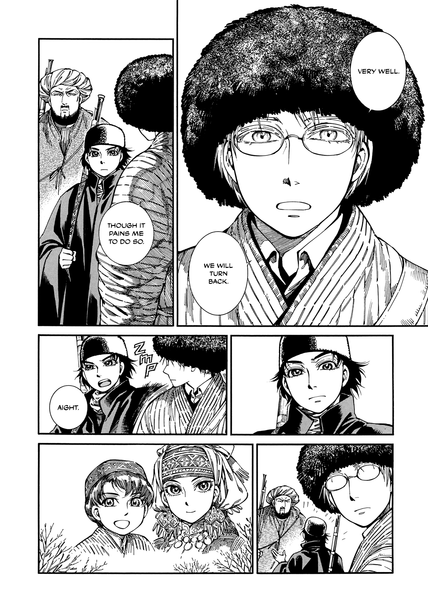 Otoyomegatari - Chapter 95: Choice