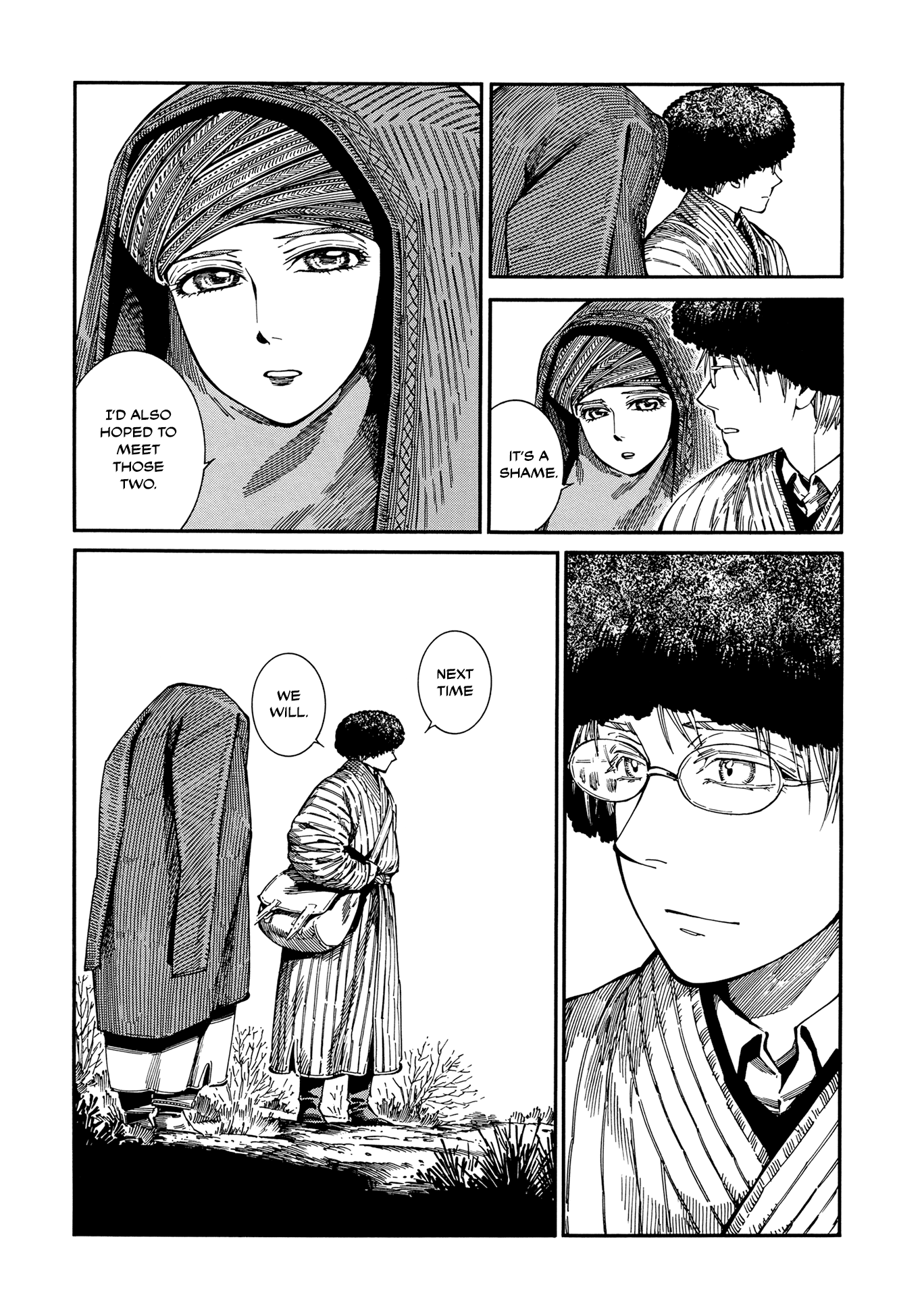 Otoyomegatari - Chapter 95: Choice