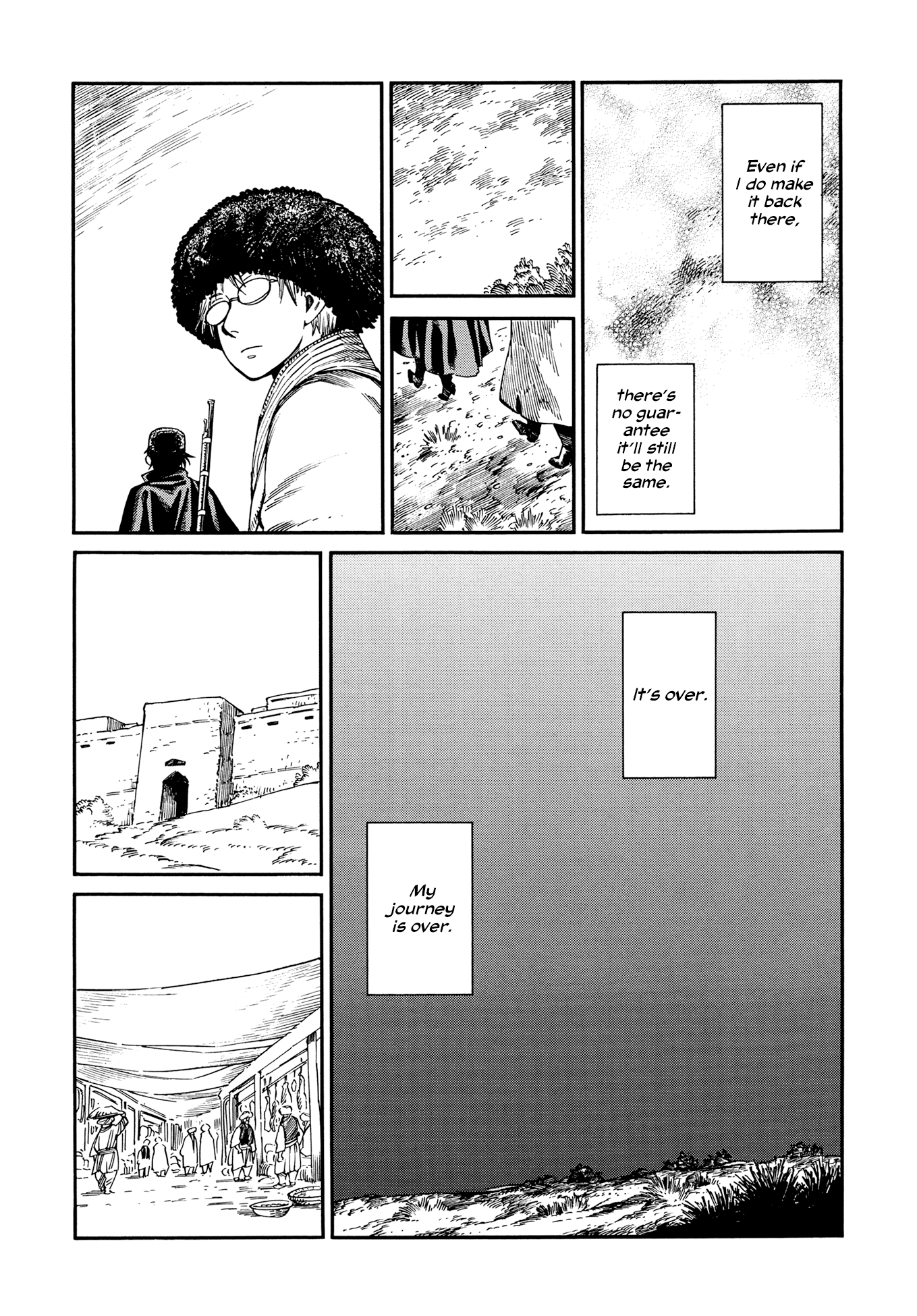 Otoyomegatari - Chapter 95: Choice