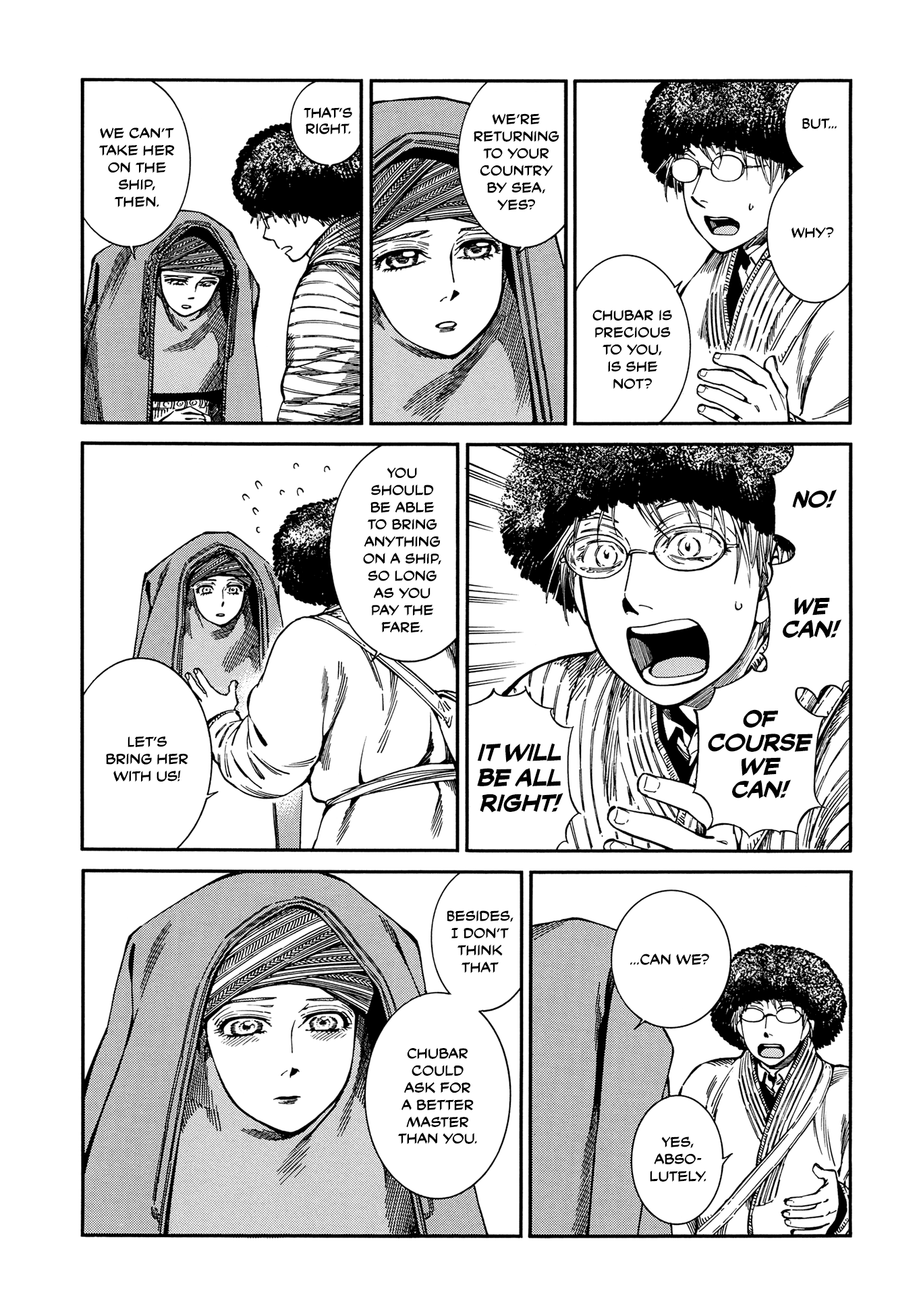 Otoyomegatari - Chapter 95: Choice