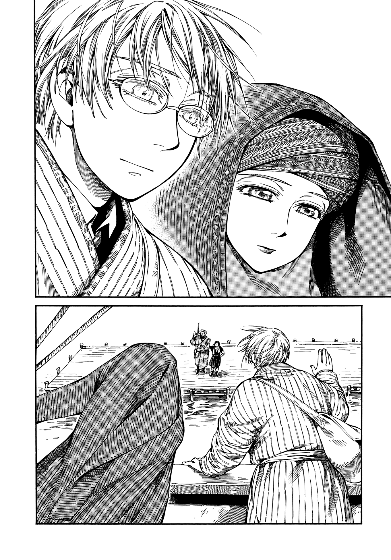 Otoyomegatari - Chapter 95: Choice