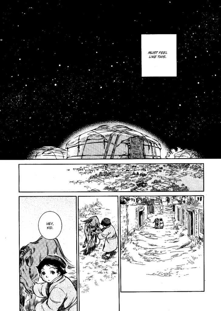 Otoyomegatari - Chapter 3 : Horseback Riding