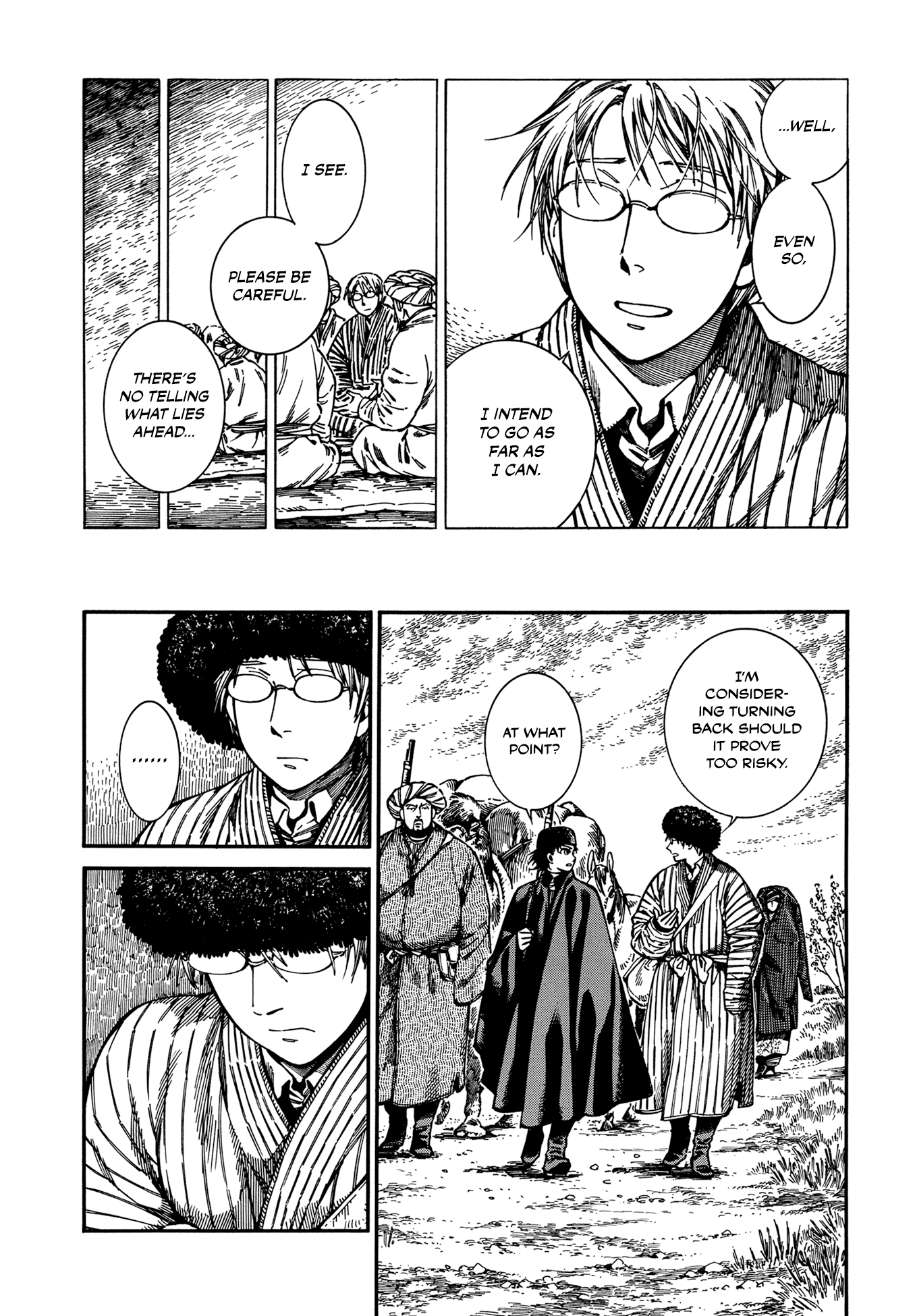 Otoyomegatari - Chapter 92: Unease