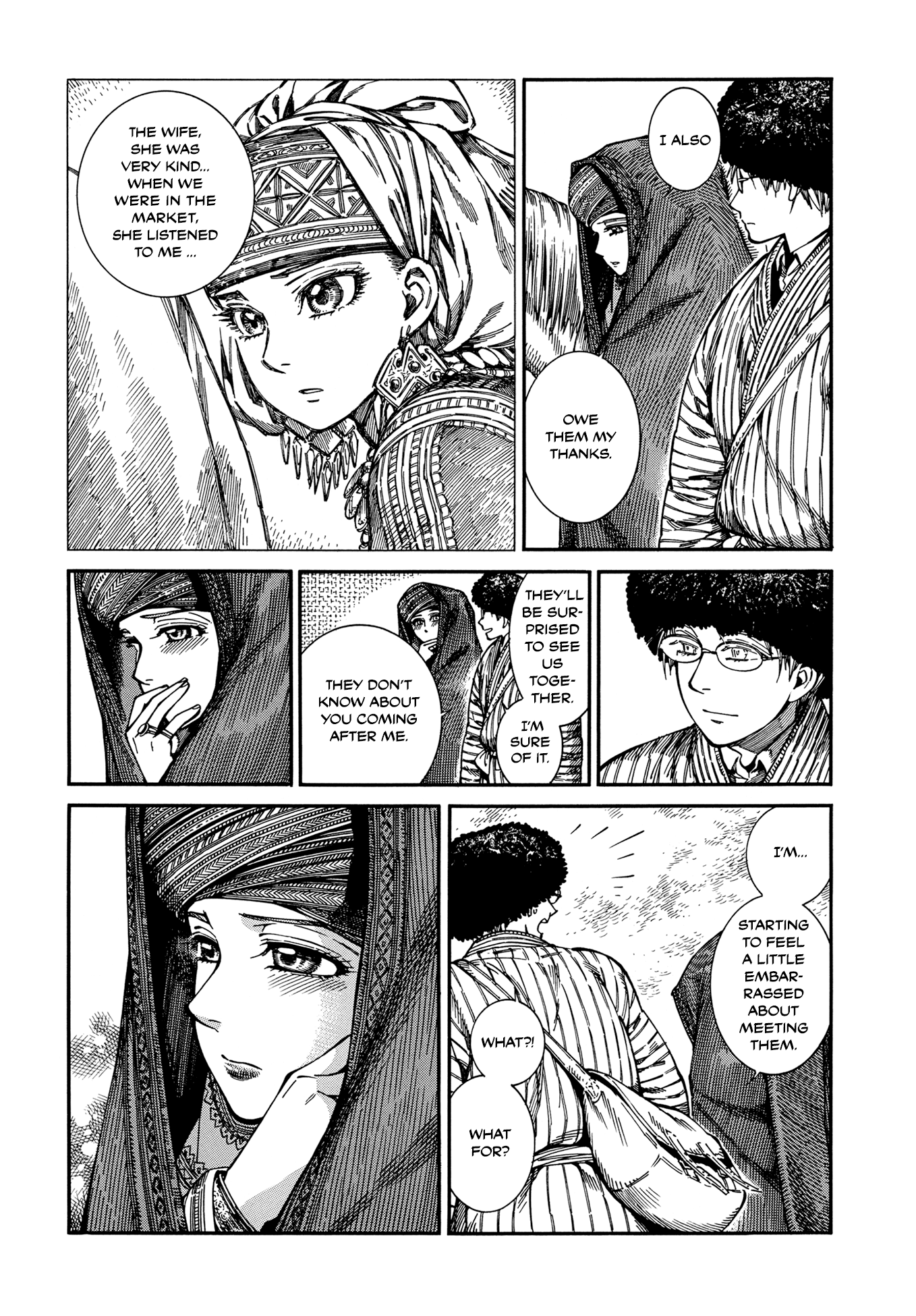 Otoyomegatari - Chapter 92: Unease