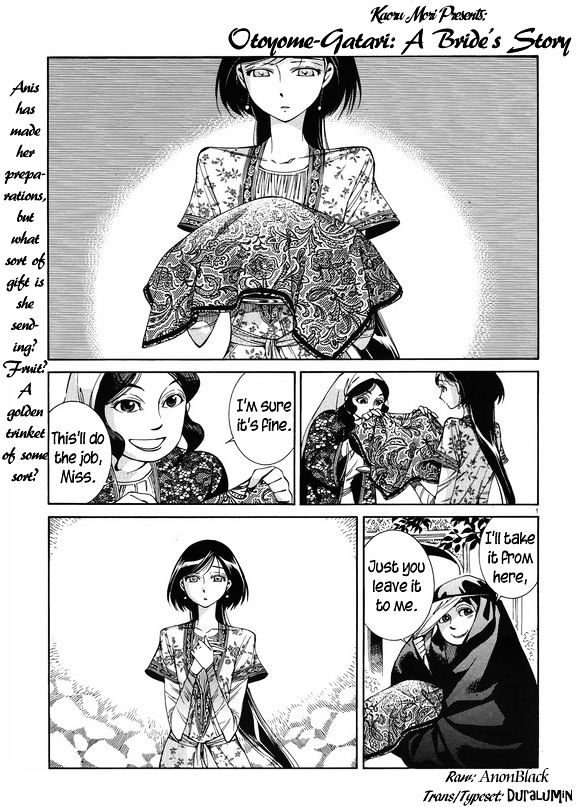 Otoyomegatari - Chapter 41 : The Ceremony