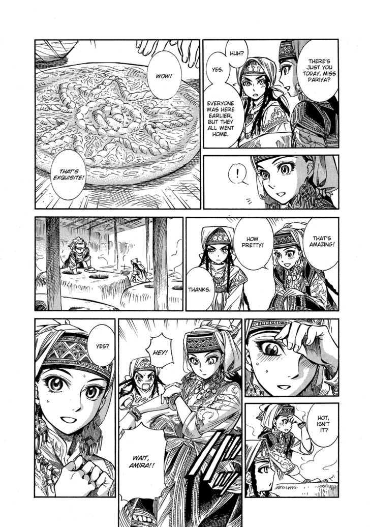 Otoyomegatari - Chapter 6 : Bread-Baking Hearth