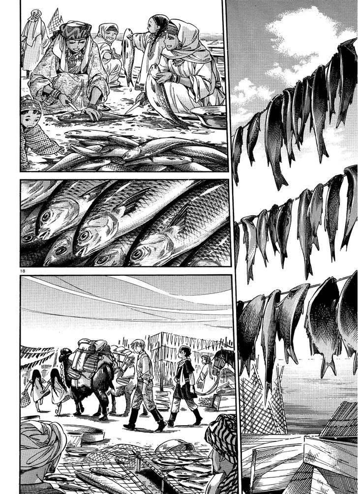 Otoyomegatari - Chapter 19 : The Two At The Aral Sea